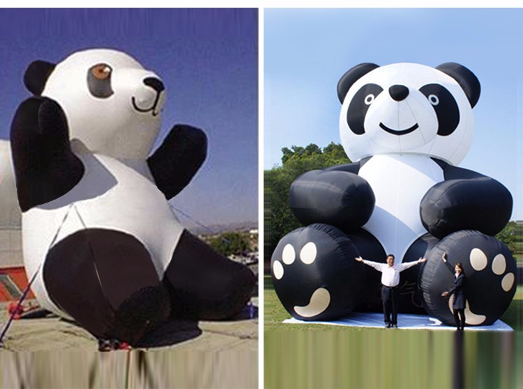 康保熊猫固定吉祥物